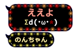 219626570