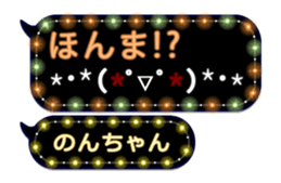 219626576
