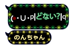 219626585