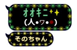 219626617