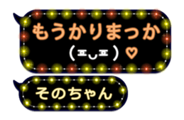 219626620