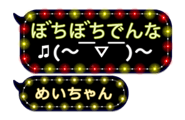 219626677