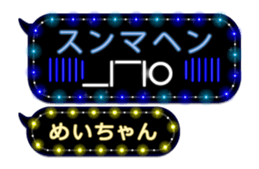 219626679