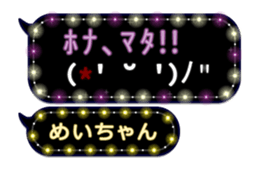 219626684