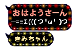 219626718