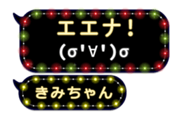 219626723