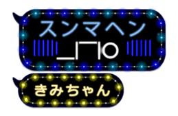 219626735