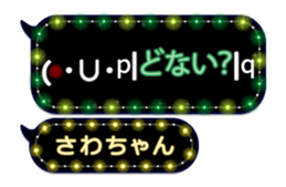 219626777