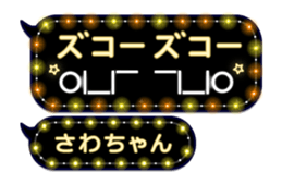 219626779