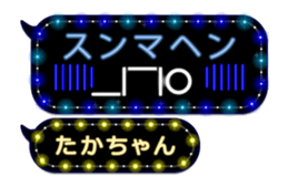 219626951