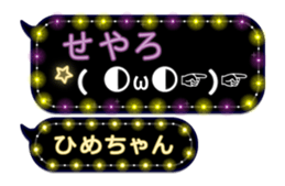 219627445