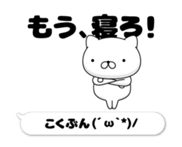 219637456