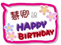 219640205