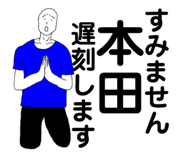 219670466