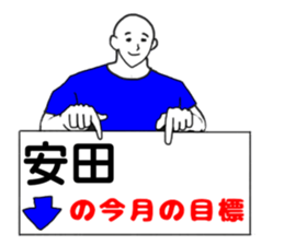 219851164