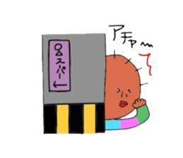 2198917
