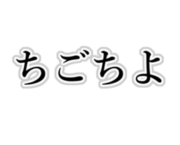 219948301