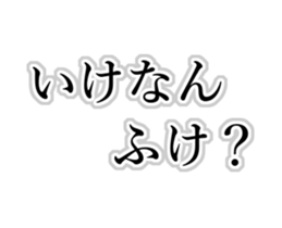219948314