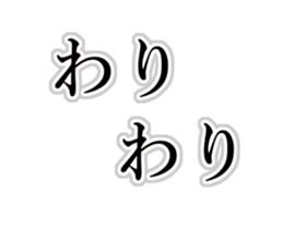 219948315