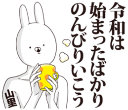 219957629