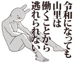 219957644