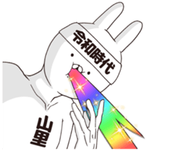 219957653