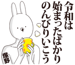 219970485