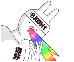 219970509