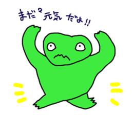 2199868