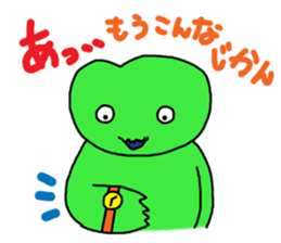 2199900
