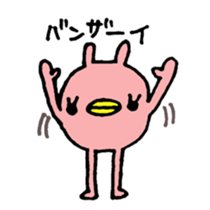 2200509