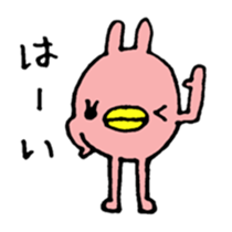 2200513