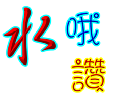 220059836