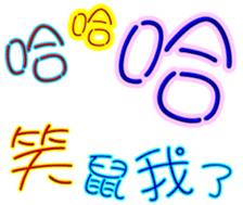 220059843