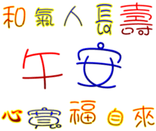 220059850