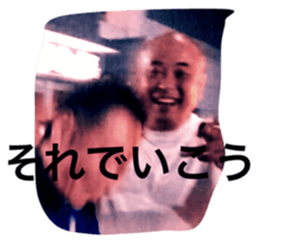22011387