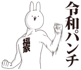 220120106
