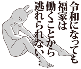220120108