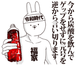 220120114