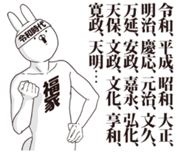 220120116