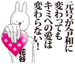 220127730