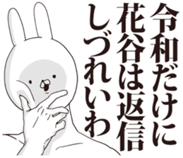 220127734