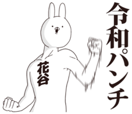 220127746