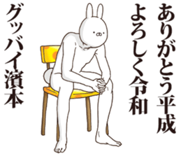 220130579