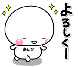 220138080