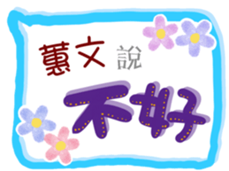 220155424