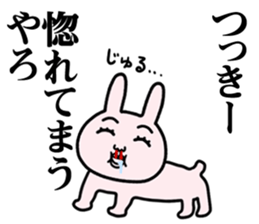 220156070