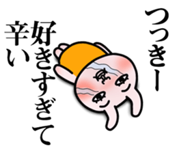 220156084