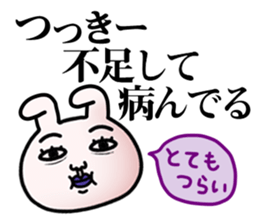 220156098