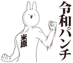 220158138